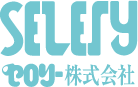 SELERY セロリー株式会社